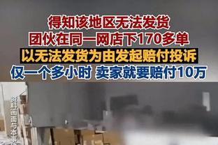 土媒：国米那不勒斯米兰和德甲队竞争卡迪奥卢 球员身价1700万欧